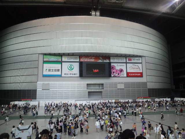2014.7.26 THE ALFEE 夏イベ初日 さいたまスーパーアリーナ 2014.7.26 THE ALFEE 夏イベ初日 さいたまスーパーアリーナ