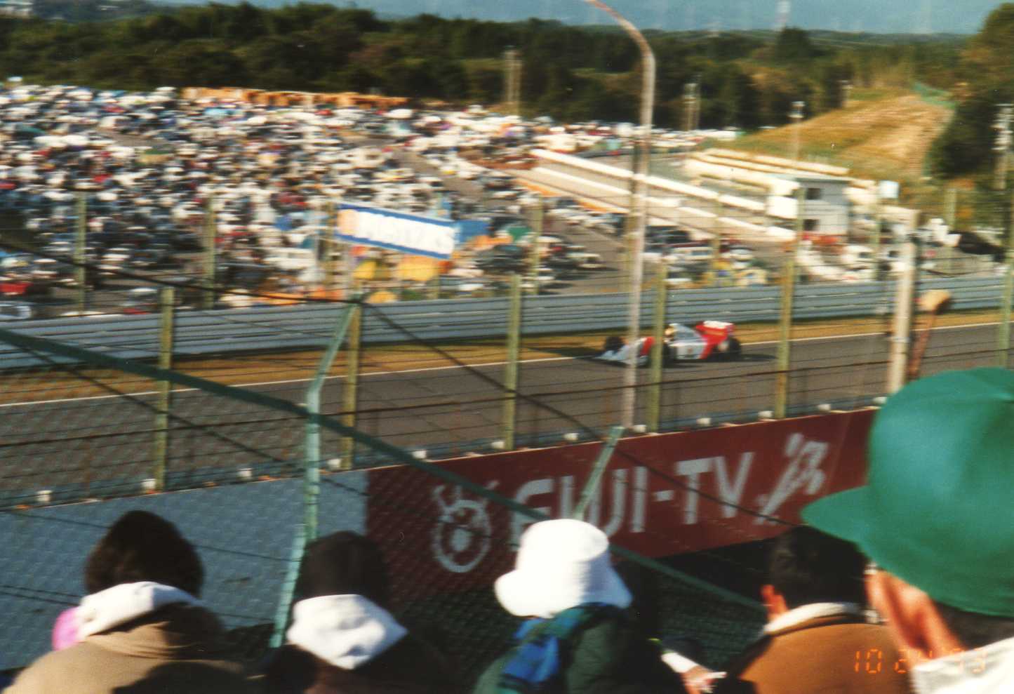 F1グランプリ特集1993年2月号￼ 鈴鹿F1観戦ガイド￼ アイルトンセナ￼ F1グランプリ特集1993年2月号￼ 鈴鹿F1観戦ガイド￼ アイルトンセナ