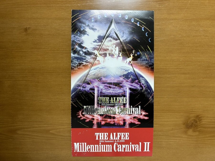 THE ALFEE Millennium Carnival Ⅱ THE ALFEE 18th Summer A.D.1999 Millennium Carnival Ⅱ｜衛星劇場