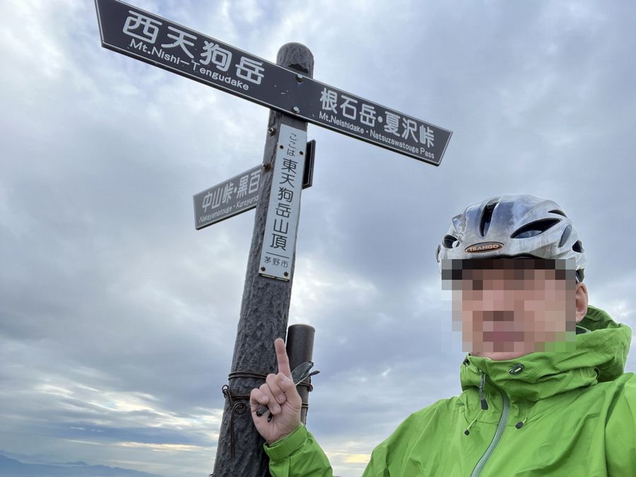 22 8 19 八ヶ岳 天狗岳 硫黄岳 2 やれんのか