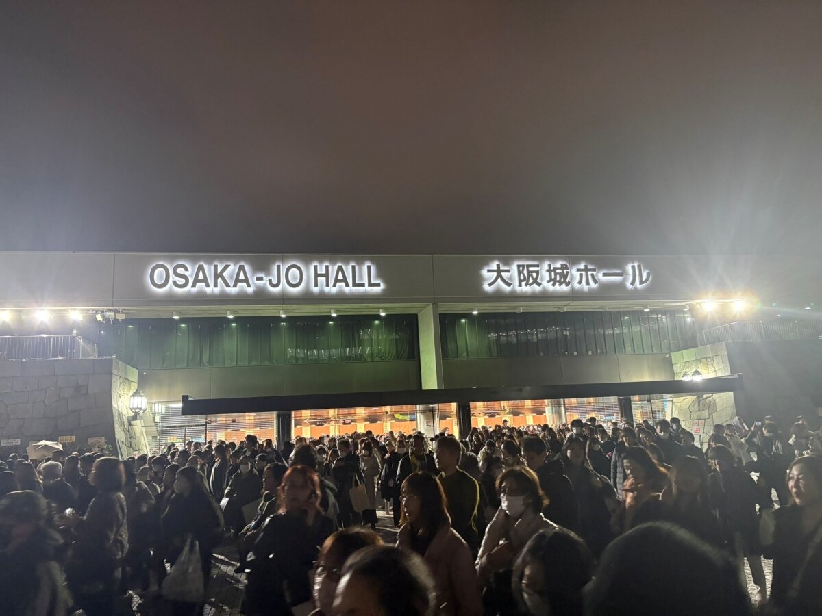 2025.12.29 THE ALFEE 大阪城ホール : やれんのか！