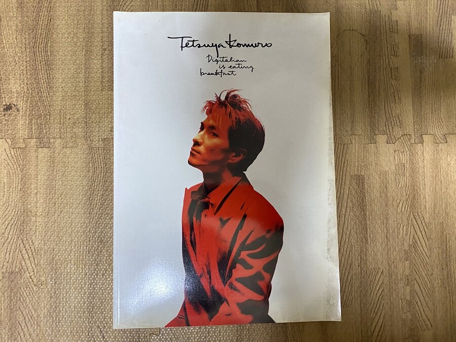 1989.12.27 小室哲哉 東京ベイN.Kホール : やれんのか！