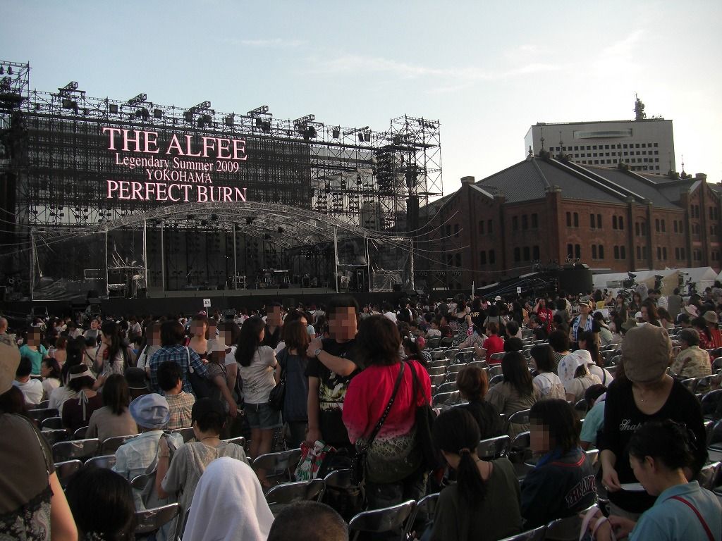 2009.8.8-9 THE ALFEE 夏イベ 赤レンガパーク : やれんのか！