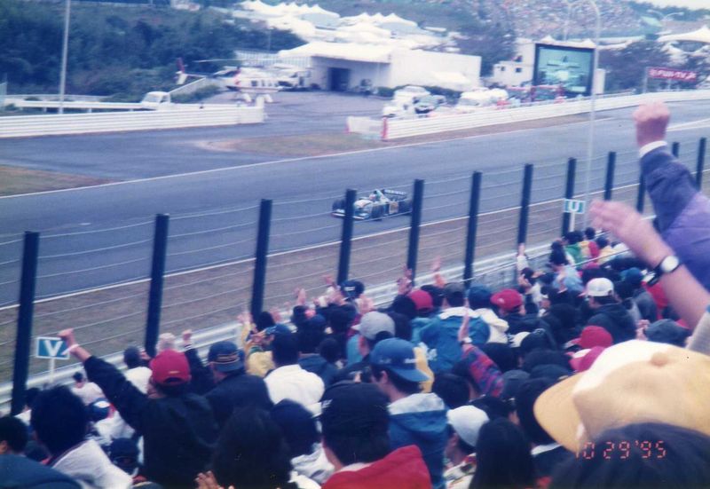 1995 F-1 日本GP 前売り観戦券 2枚セット 1995 F-1 日本GP 前売り観戦券 2枚セット