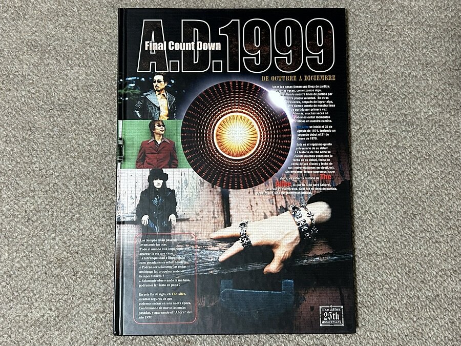 THE ALFEE 1999 A.D．1999 12.24武道館 Amazon.co.jp: Final Count Down A.D.1999 Live at BUDOKAN Dec