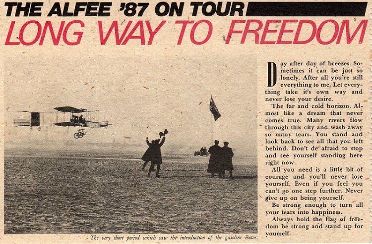 1987.5.10 THE ALFEE NHKホール : やれんのか！