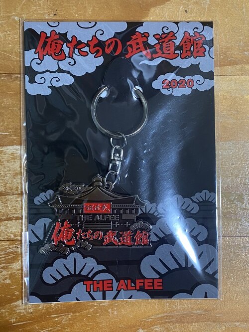 THE ALFEE LIVE 俺たちの武道館2020(Blu-ray) Amazon.co.jp: THE ALFEE ジ アルフィー グッズ 俺たちの武道館