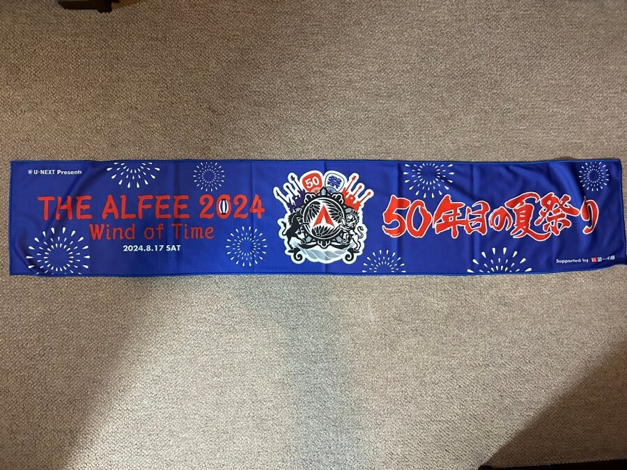 2024.8.17 THE ALFEE Kアリーナ横浜「50年目の夏祭り」初日