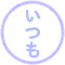 b4ddae73.gif