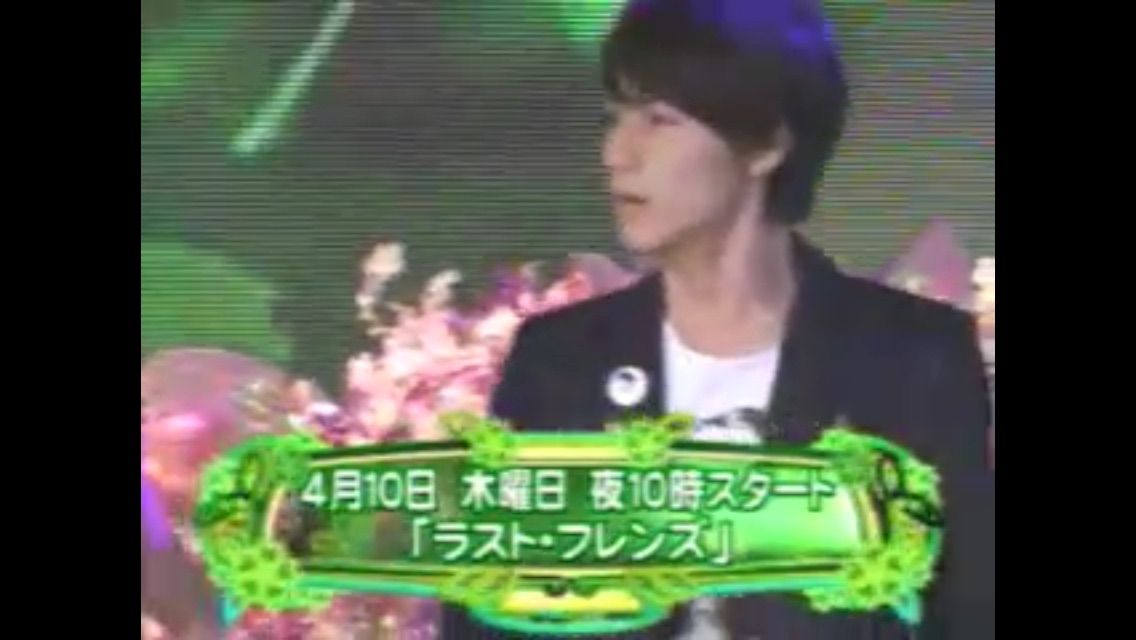 俳優 錦戸亮 錦戸くんcode Memory 俳優 錦戸亮 錦戸くんcode Memory