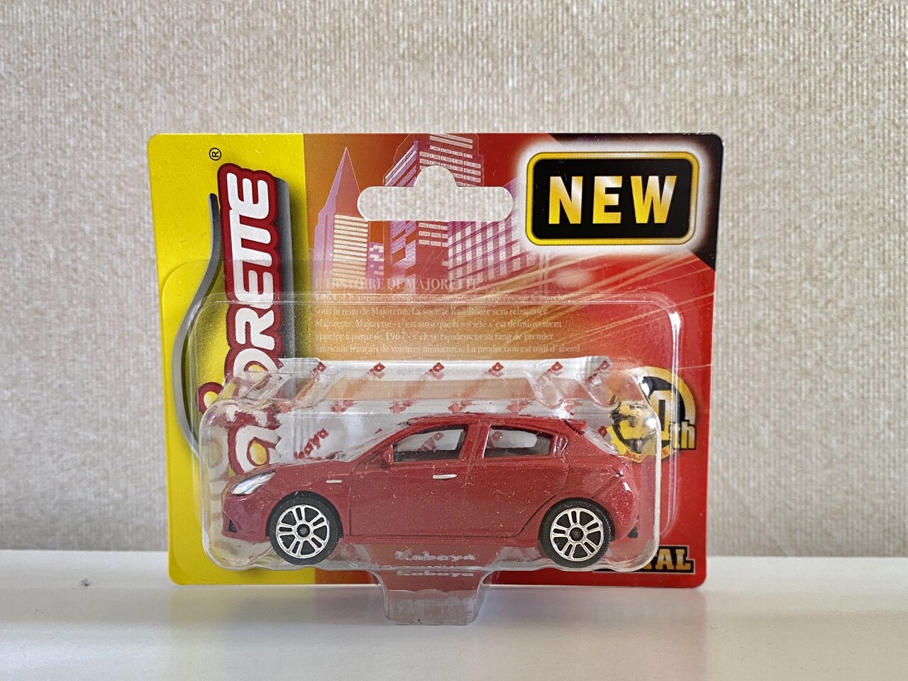 マジョレット アルファロメオ ジュリア ジュリエッタ 2台セット