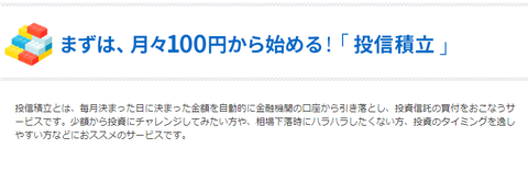 100