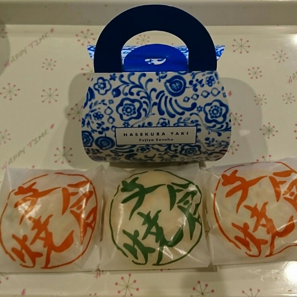 ただいま つくねのごきげんななめ 仙台土産考 支倉焼 両国ずんだぱんだ物語