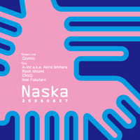 Naska_vol_2
