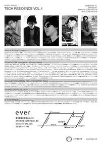 SHINGEZ PRESENTS TECH RESIDENCE VOL.4