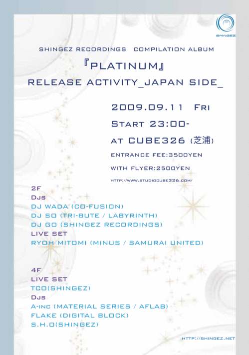 『PLATINUM』RELEASE ACTIVITY JAPAN SIDE