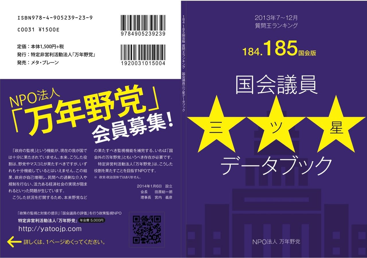 £±£¸£µ¹ñ²ñµÄ°÷»°¥ÄÀ±¥Æ゙¡¼¥¿¥Õ゙¥Ã¥¯