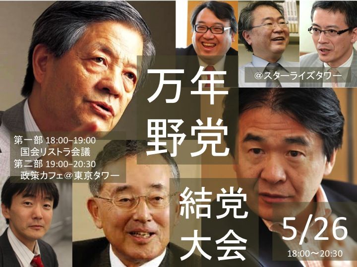 ¥¹¥é¥¤¥È゙1