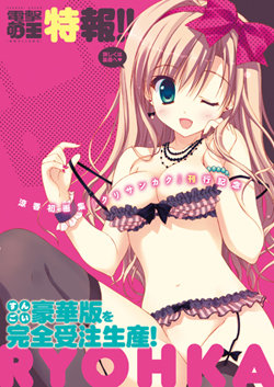 c84_aw