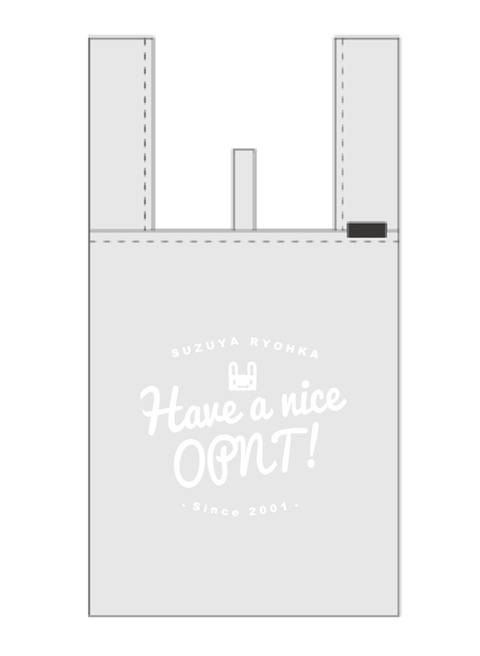usagi_bag
