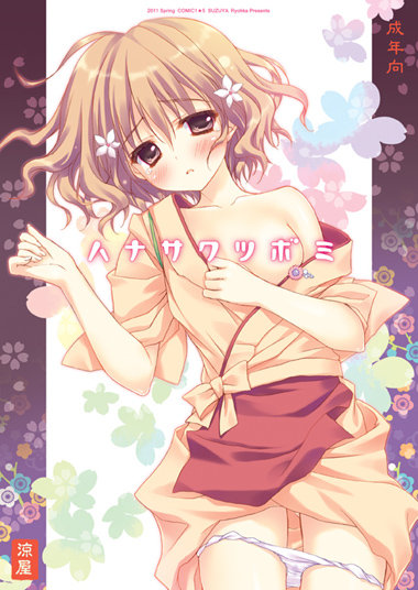 c92
