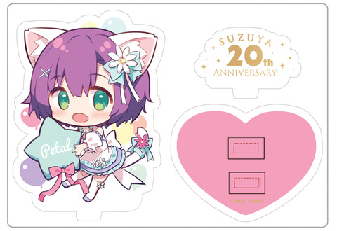 20th_haruhi_akusuta