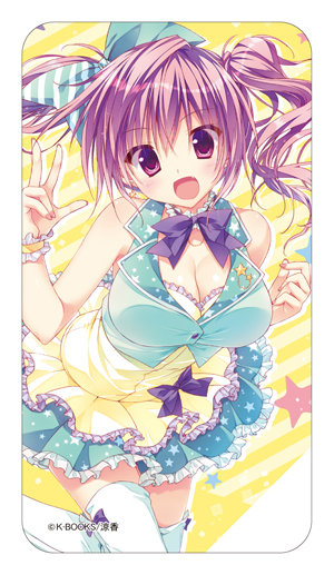 2015_kbooks_mb2