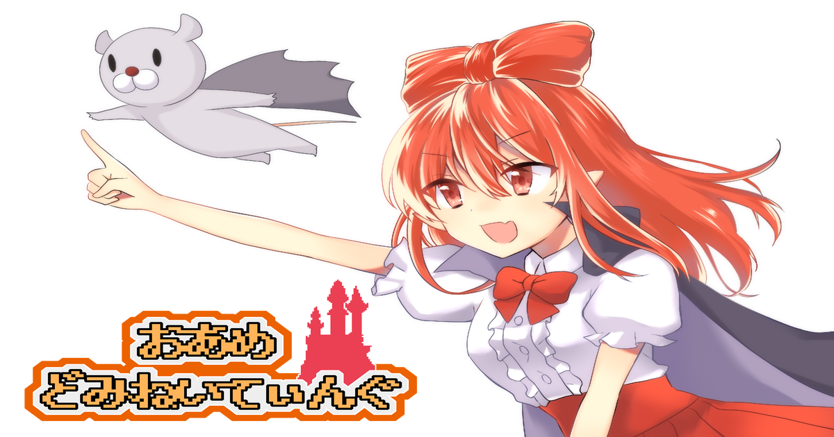 Ryohtaroのブログ Ryohtaroのブログ