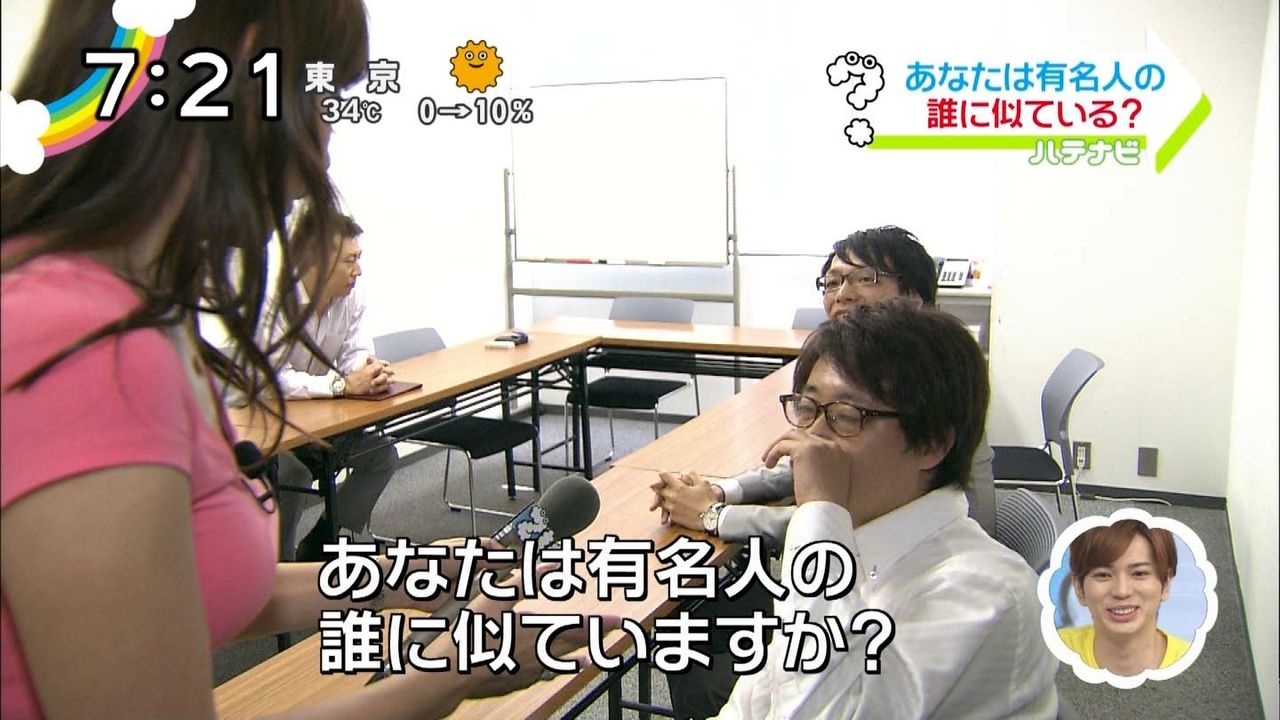 12 宮崎瑠依 100 12 宮崎瑠依 100