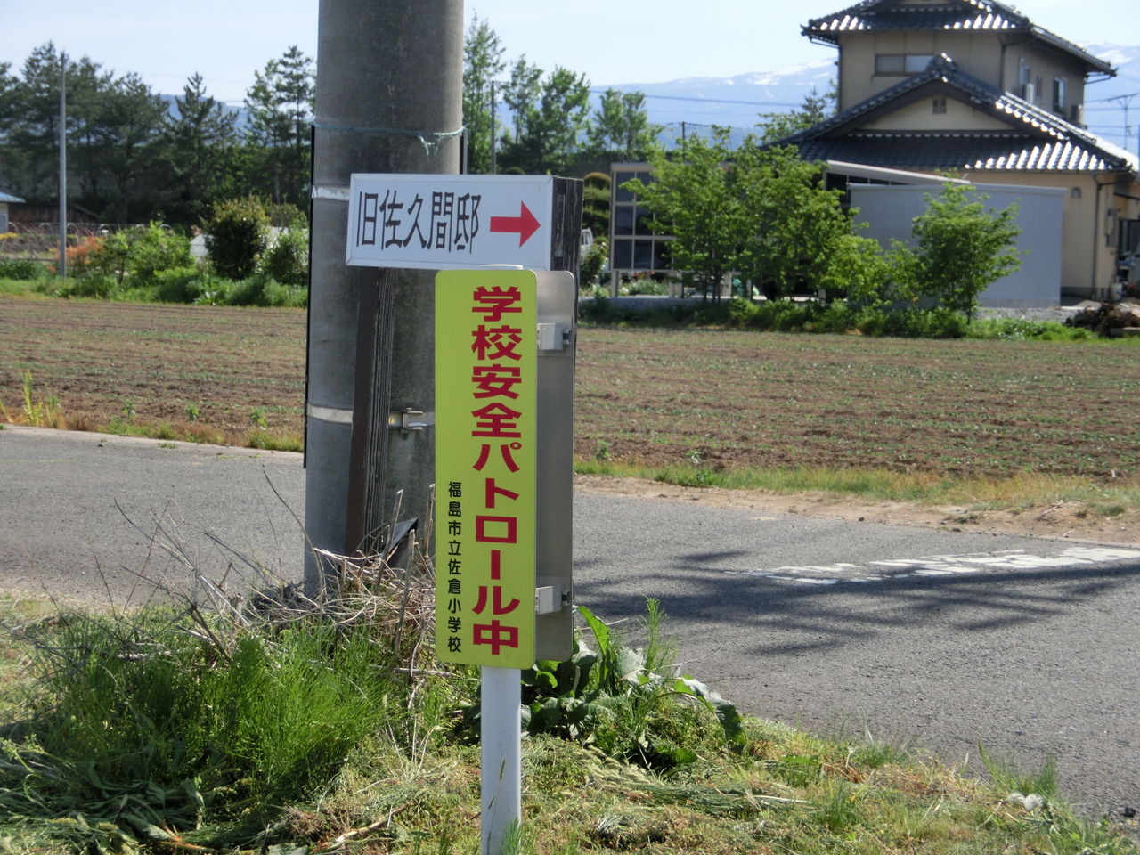 535798cf