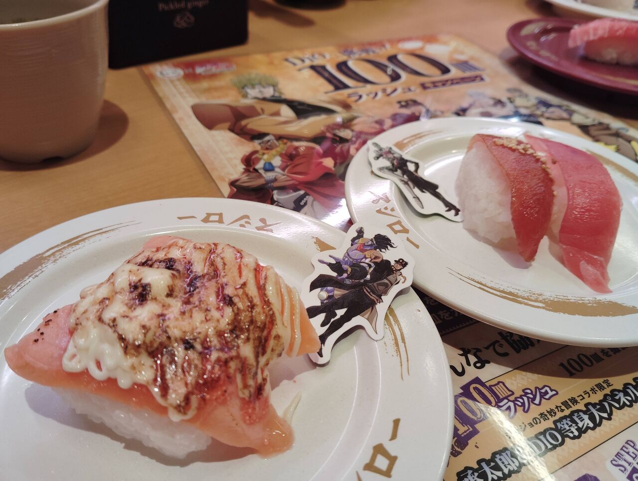 625684200_3448162955336487_2758301741462757240_n