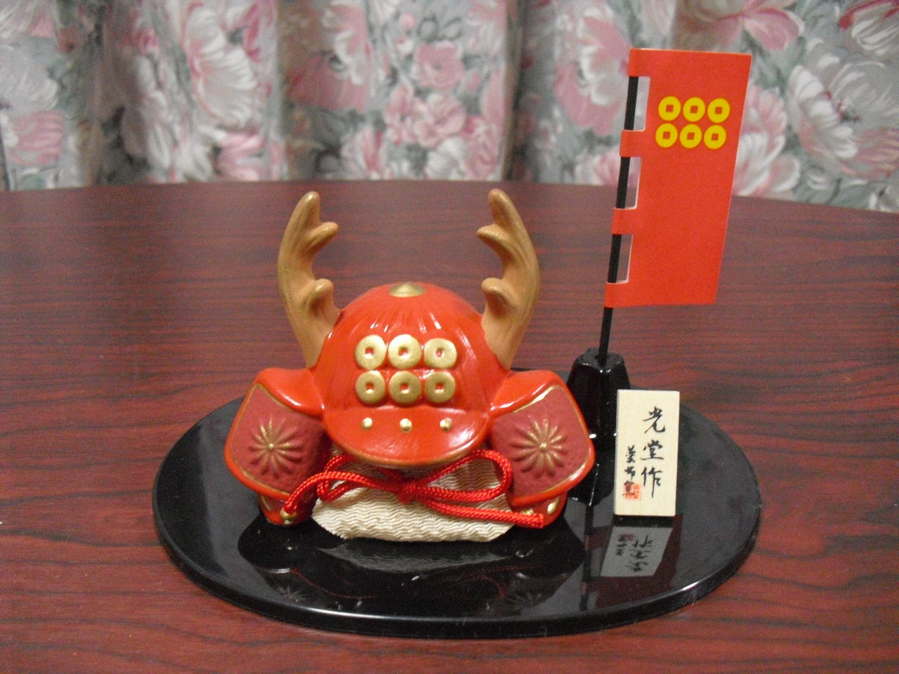 かぶろぐ Basaraばっさばさ かぶろぐ Basaraばっさばさ