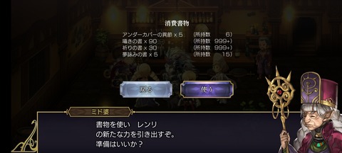 アナデン