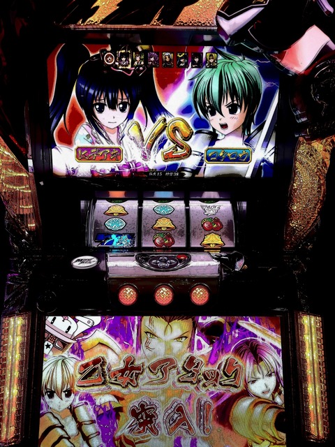 パチスロ