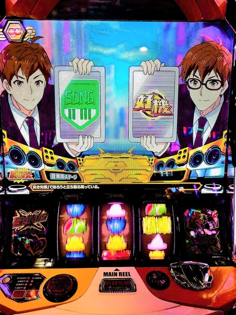 回胴