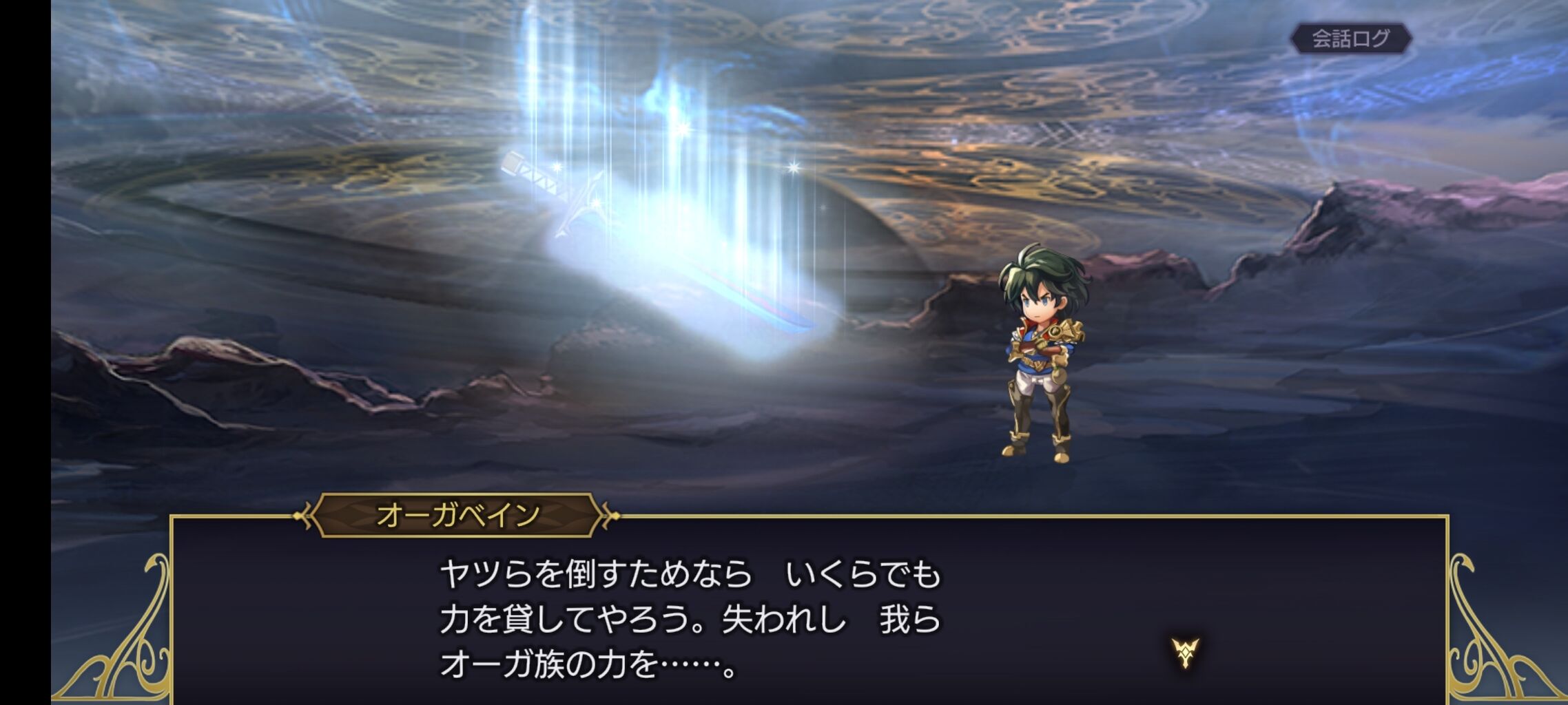 第９章攻略と人食い沼とパルシファル神殿の隠し宝箱 超７９回 アナデン ムフフな妄想も出来るサイラス戦前後の冒険記 夫婦創作部屋 つぶぁいあーる工房