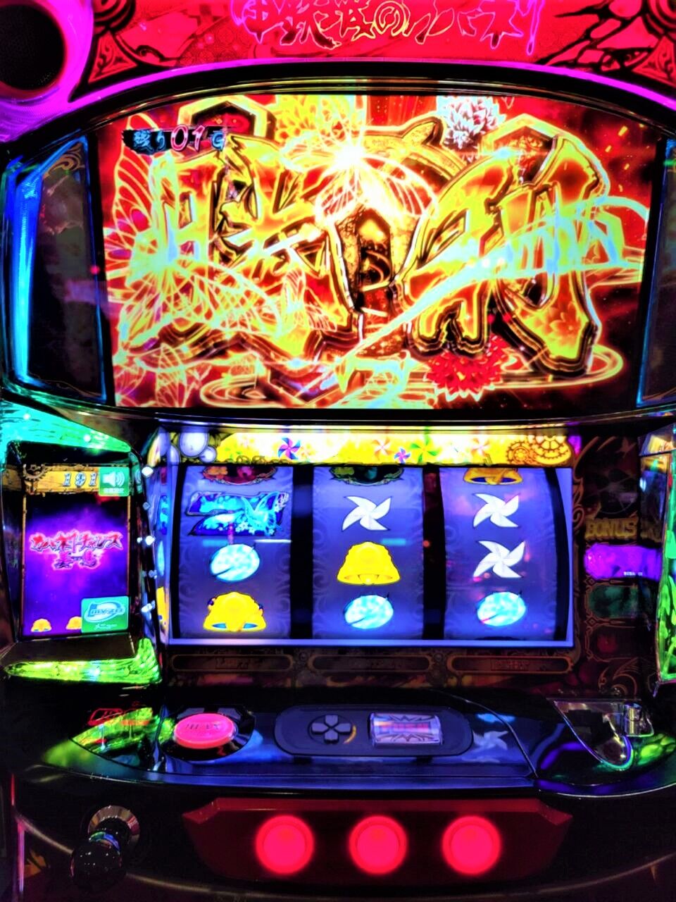 甲鉄城のカバネリ 例のゴト行為から無名回想と美馬バトルで約３０００枚獲得 第３２１回 回胴 ２０２２年９月２３日編 ２ 亮磁回胴夫婦記