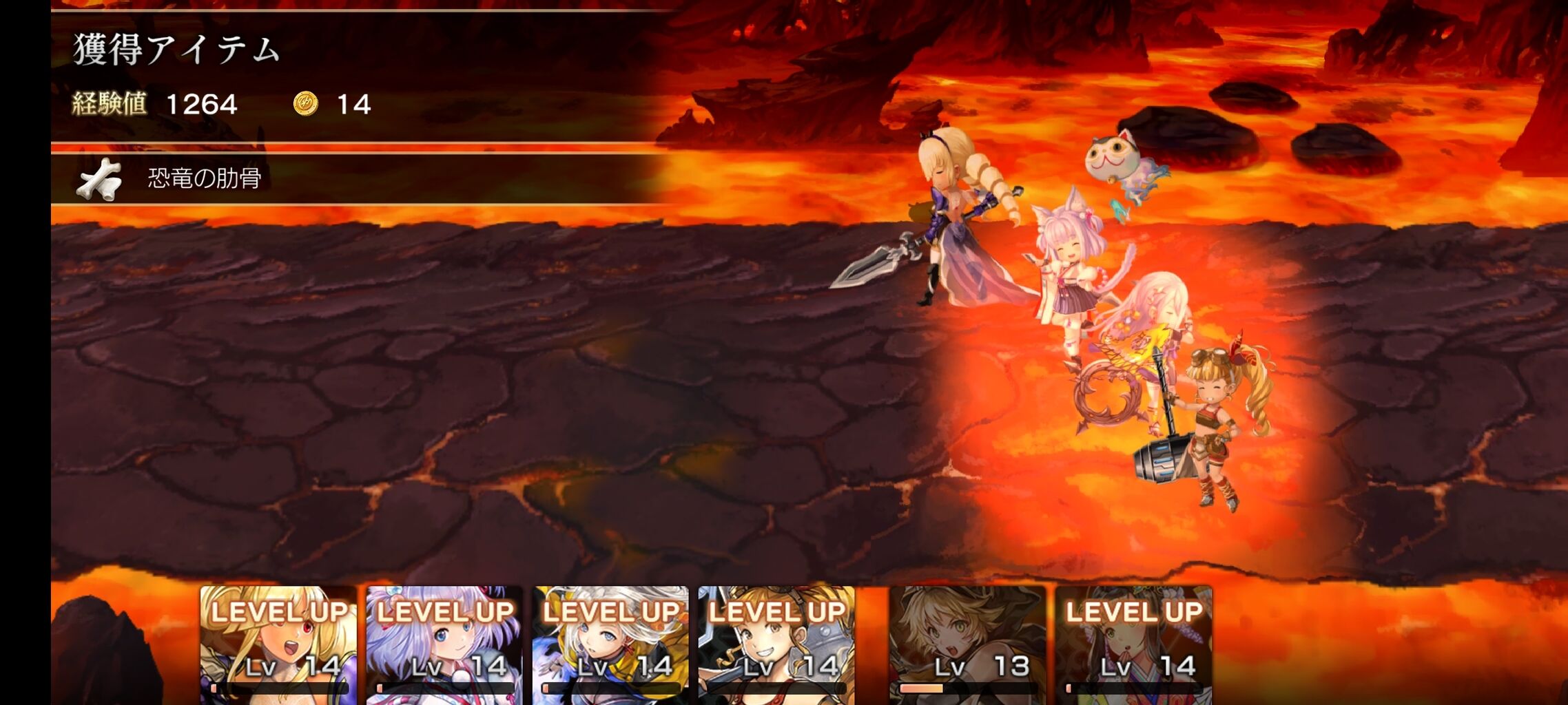 第６章のヴァシュー山岳とナダラ火山で隠し財宝獲り 超６１回 アナデン 第６章の闇サラマンダーと戦う前にお宝回収 亮磁回胴夫婦記