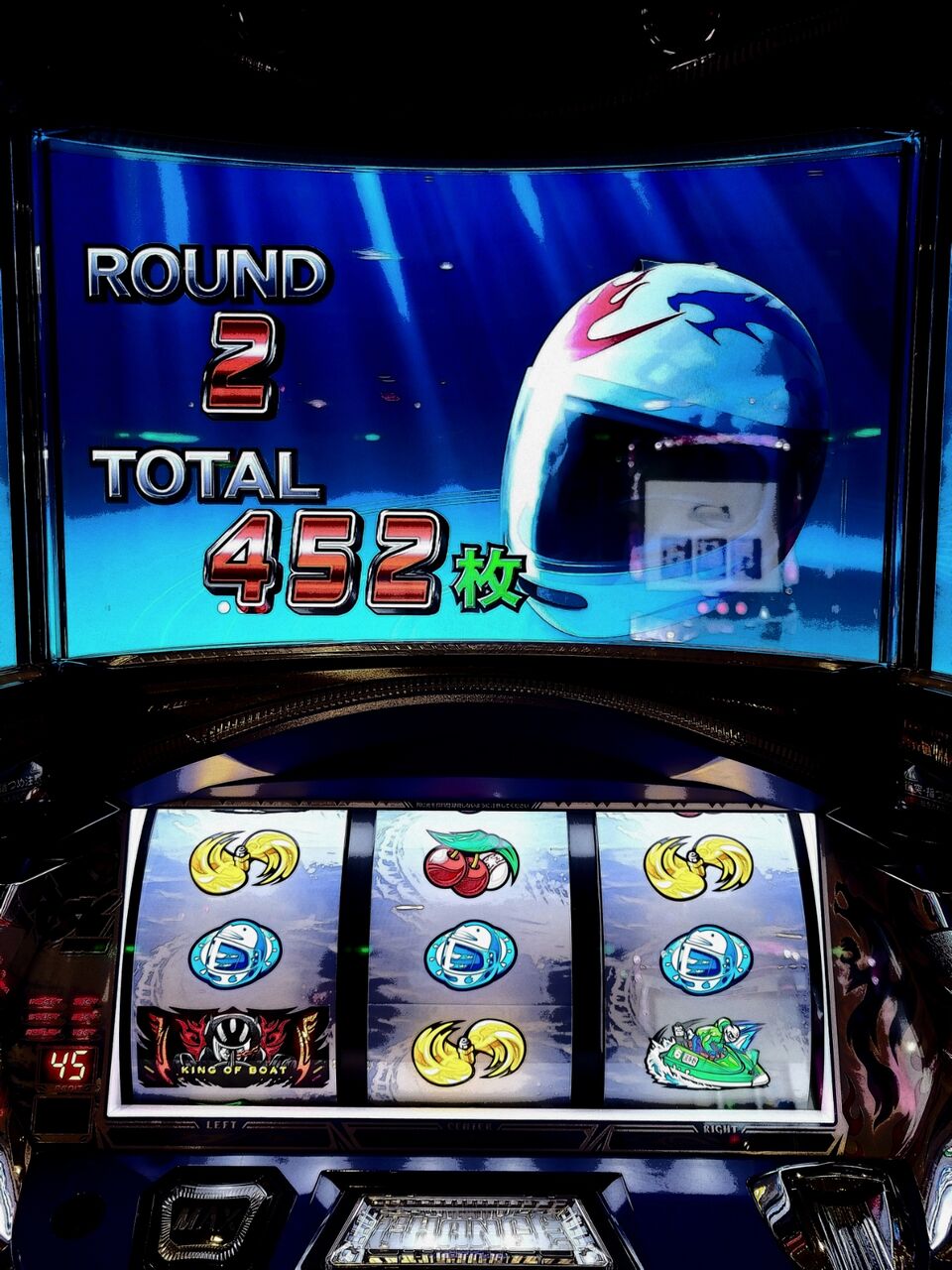 天国とｖ揃い連発のモンキーターン４ 賭４１回 パチスロ ２０２１年３月稼働記 ２日目前編 夫婦創作部屋 つぶぁいあーる工房