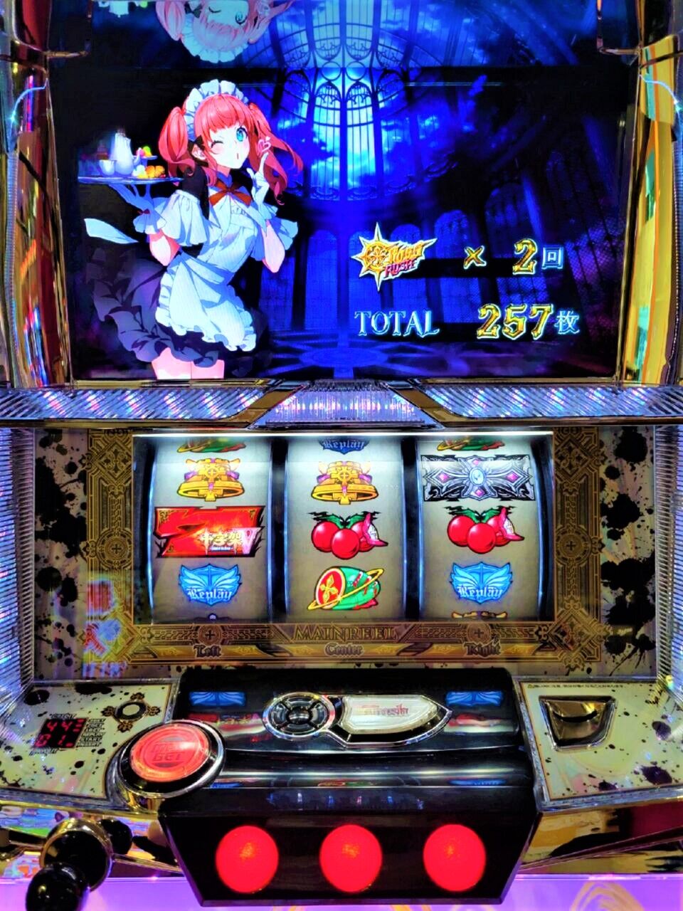 十字架５ １００ｇゾーン狙い最大懸念 城門前ステージ を実戦に基づいて解説 第２４０回 回胴 ２０２２年８月１２日編 ２ 亮磁回胴夫婦記