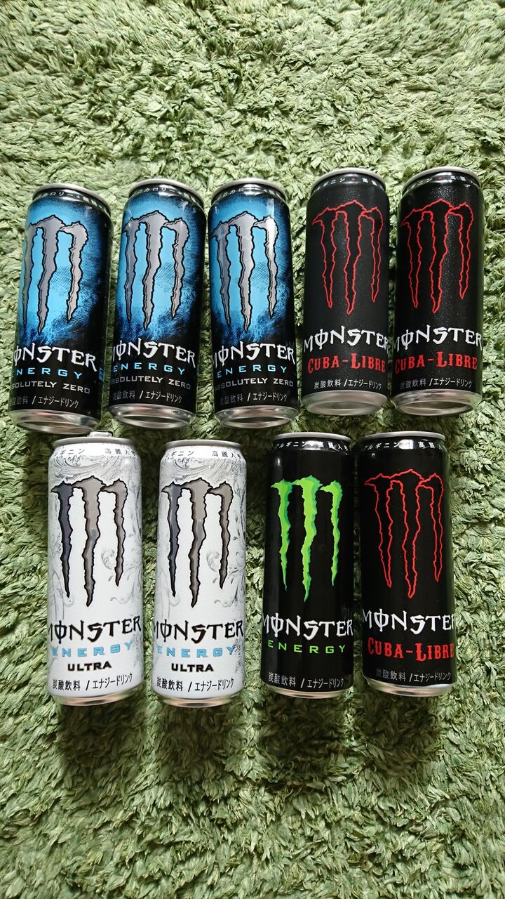 週６愛飲する俺のモンスターエナジー感想 第１２回 飲み比べ 特徴