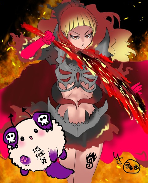 ヴリエーミャ