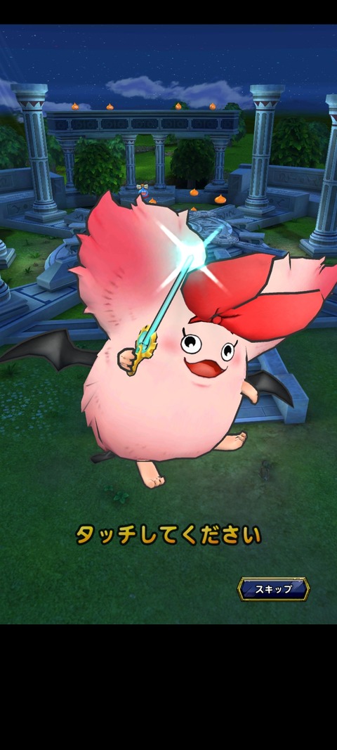 DQタクト