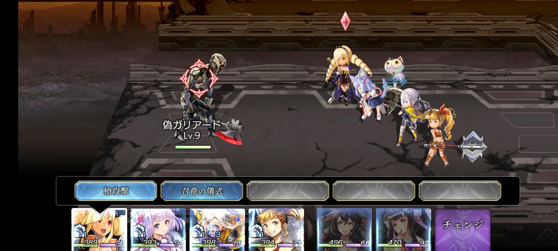 第３章攻略から大波乱の展開 超５７回 アナデン 第３章で強制エイミとツバメａｓに翻弄される 夫婦創作部屋 つぶぁいあーる工房