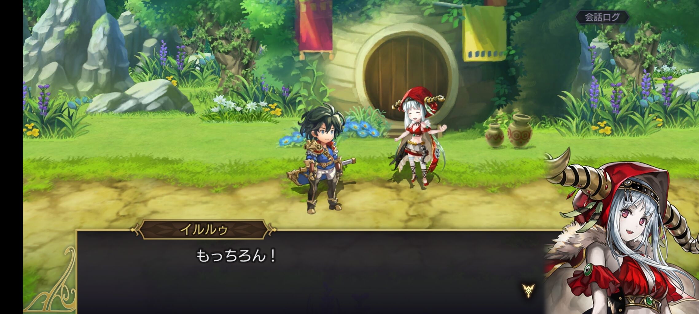 漢字だらけの冥府の世界 第80回 イルルゥasのキャラクエストを終えたら 冥府の世界に旅立った 夫婦創作部屋 つぶぁいあーる工房 漢字だらけの冥府の世界 第80回 イルルゥasのキャラクエストを終えたら 冥府の世界に旅立った 夫婦創作部屋 つぶぁいあーる工房
