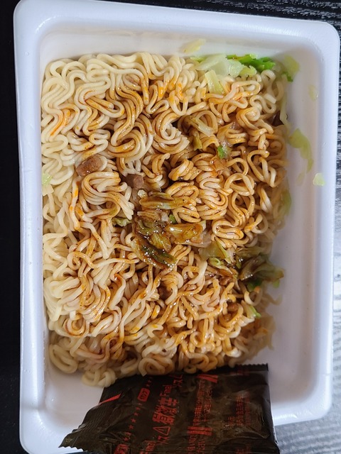 日常