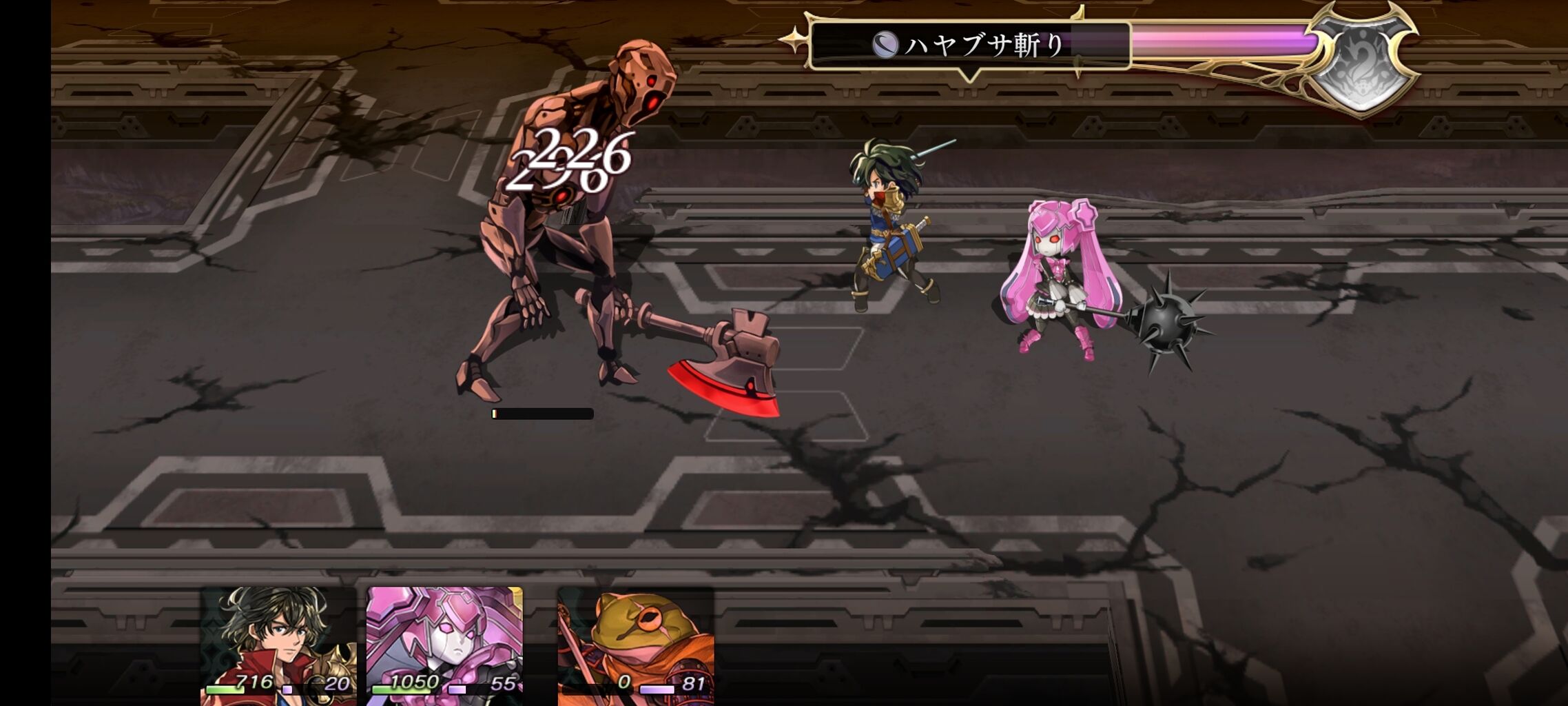 緑鍵と緑亀と緑髪黒耳娘 第２７８回 アナデンｈａｒｄ 初めてのアナザーダンジョンで破竹の勢いを見せるも 亮磁回胴夫婦記