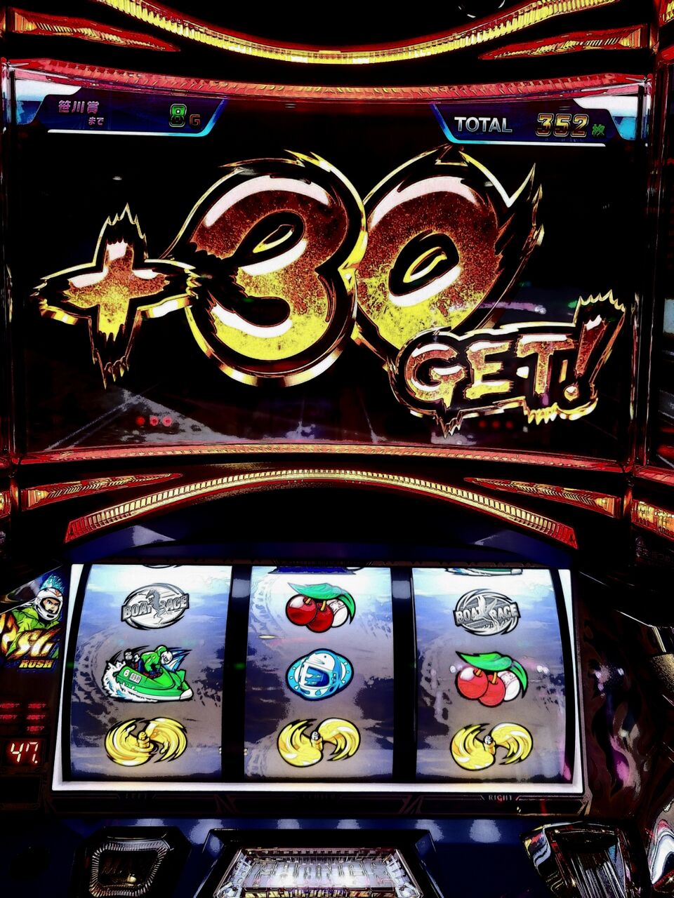 天国とｖ揃い連発のモンキーターン４ 賭４１回 パチスロ ２０２１年３月稼働記 ２日目前編 夫婦創作部屋 つぶぁいあーる工房