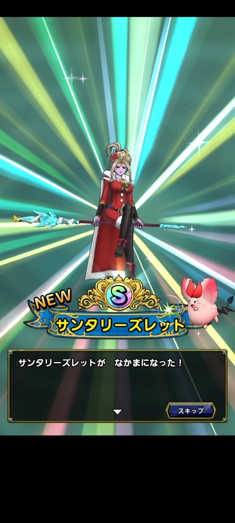 DQタクト