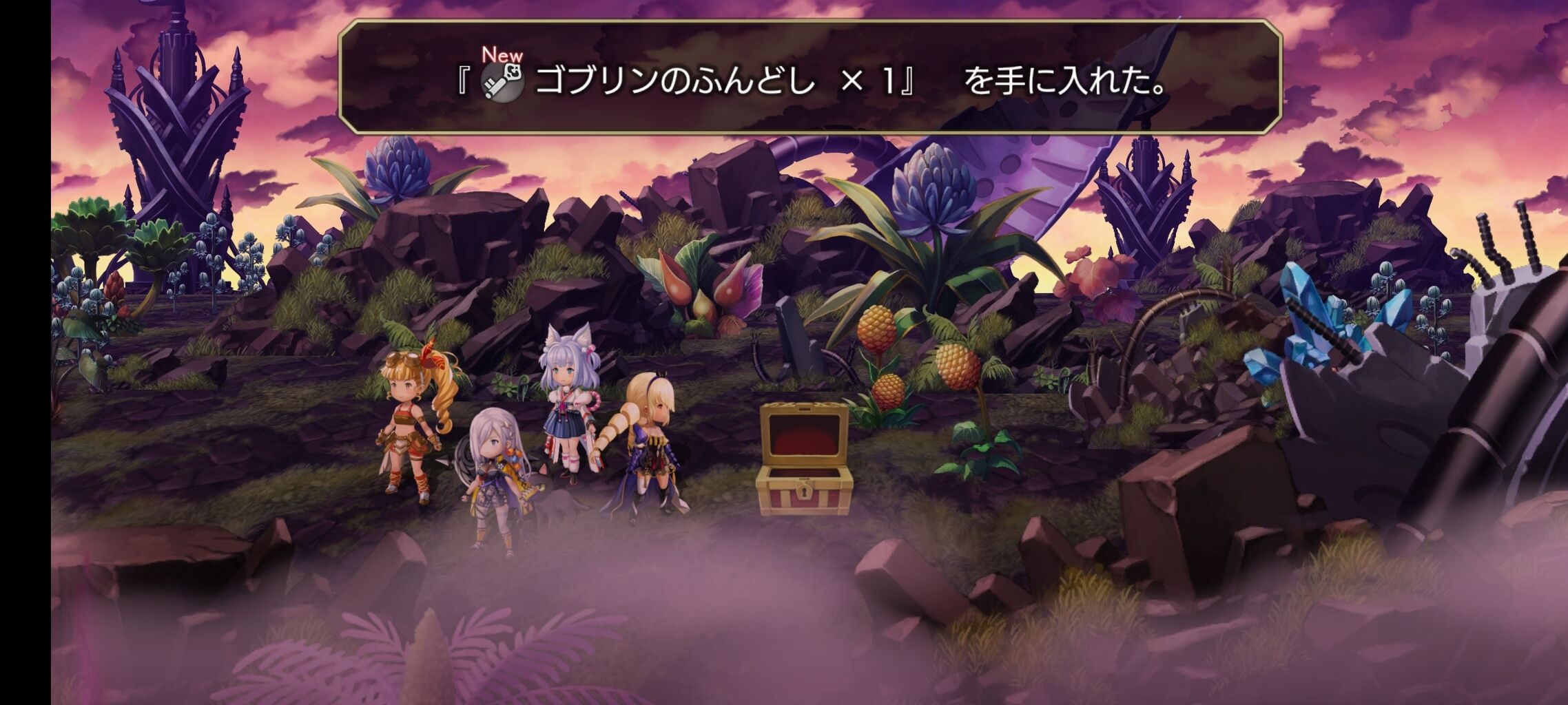 第８章攻略前に行くべきケルリの道 超６６回 アナデン ケルリの道には隠し通路と掠め取れる宝箱が詰まってます 亮磁回胴夫婦記